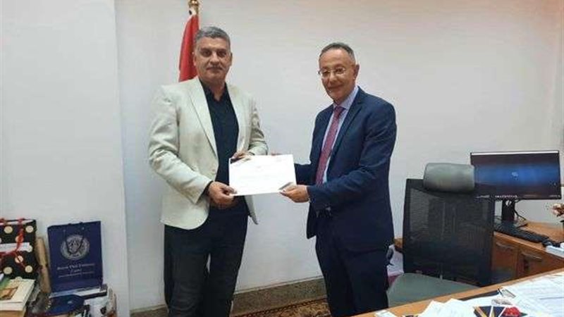 بلدنا اليوم