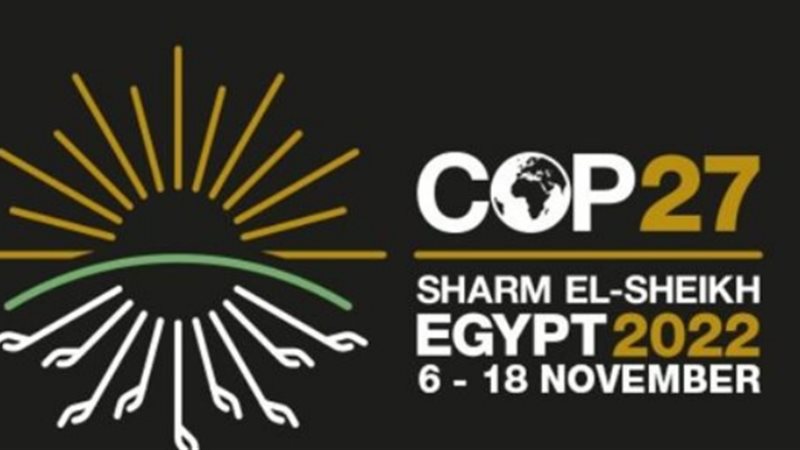 قمة المناخ