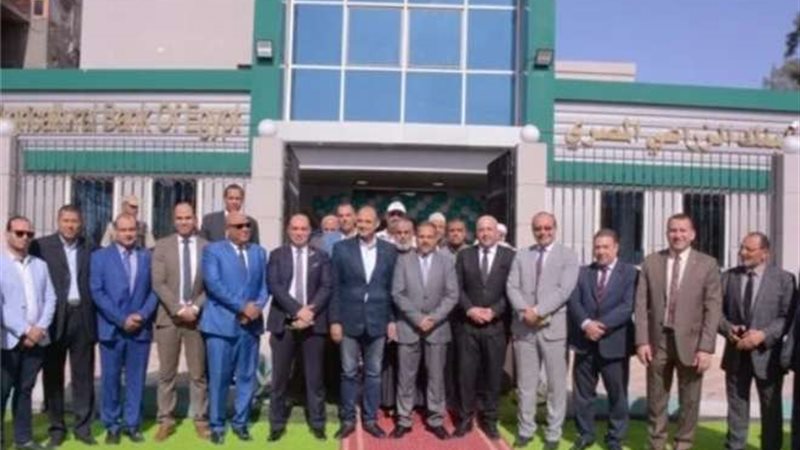 محافظة البحيرة