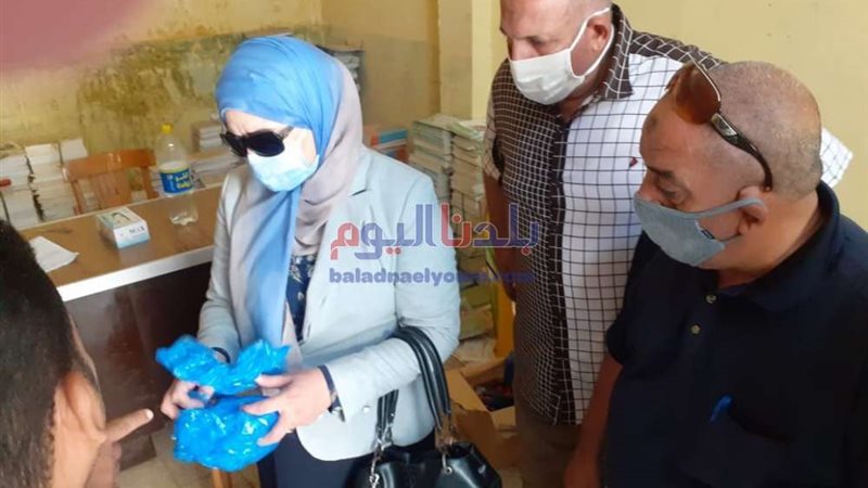 بلدنا اليوم