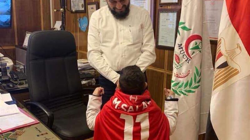 بلدنا اليوم