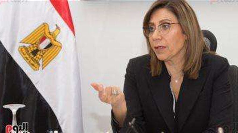 نفين الكيلاني