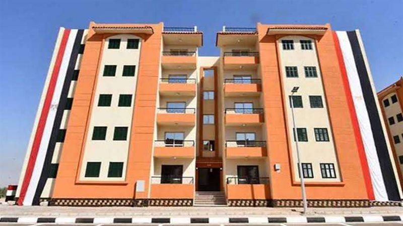 شقق الإسكان