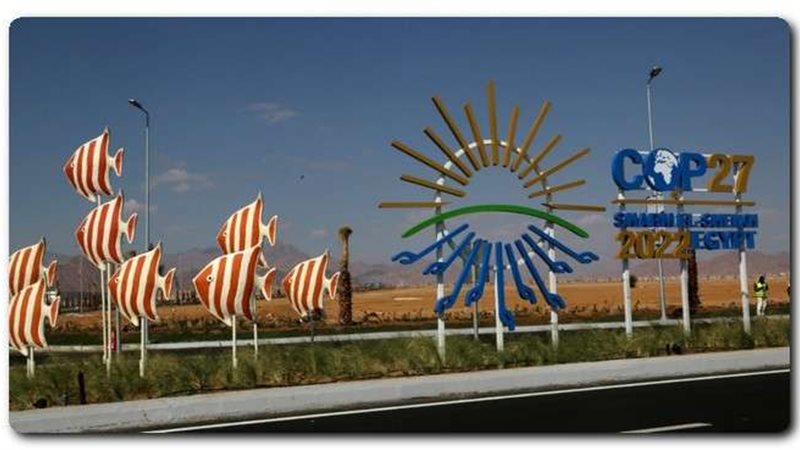 مؤتمر المناخ