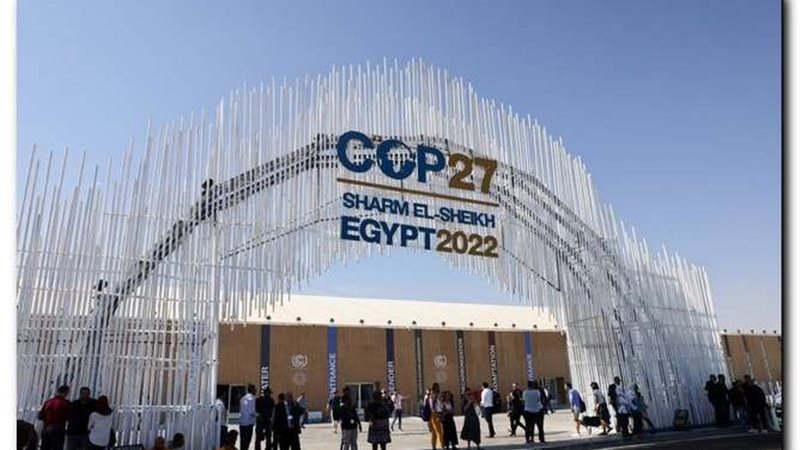مؤتمر المناخ