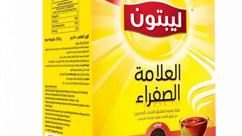 شاي ليبتون