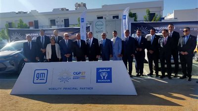 وزير النقل يشهد تدشين منظومة ادارة وشحن السيارات الكهربائية بمدينة شرم الشيخ