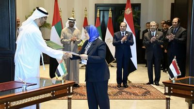 مصر توقع مذكرة تفاهم مع الإمارات العربية المتحدة