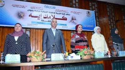 إنطلاق أعمال المبادرة التوعوية 