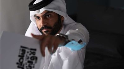 علي المهندي يشيد بانطلاق سوق الرواد الإلكتروني في سلطنة عُمان