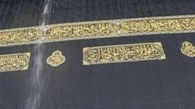 تقشعر لها الأبدان.. شاهد ||لحظة هطول أمطار غزيرة على الحرم المكي