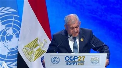 الرئيس العراقي يؤكد الحاجة لدعم خطط العمل وتوفير التمويل اللازم لمواجهة تغير المناخ