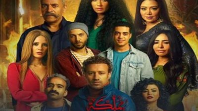 بعد نهاية الفصل الأول من مملكة إبليس.. الكشف عن تفاصيل الجزء الثاني