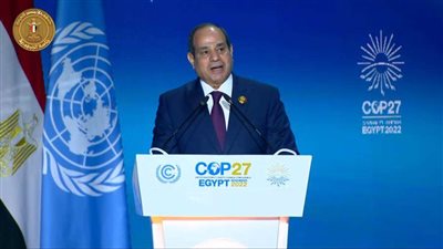 تفعيل دور الأحزاب التشريعي والرقابي لمواجهة المناخ والفقر والبطالة