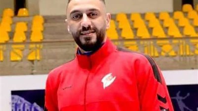 سقط مغشيا عليه.. وفاة لاعب منتخب الأردن في مباراة لكرة اليد (فيديو)
