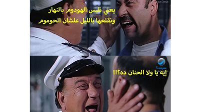 البسوا تقيل.. الطقس اليوم متحول.. لطيف نهارا بارد ليلا وفرص لسقوط أمطار