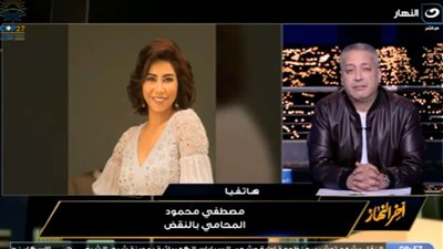 محامٍ بالنقض: أتعابي في أزمة شيرين عبد الوهاب إنهم هيعملوا لي تريند! (فيديو)