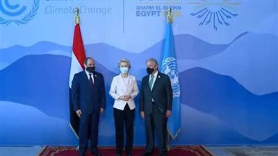 الاتحاد الأوروبي يطلق من شرم الشيخ شراكات تعاونية لحسن إدارة الغابات مع خمسة بلدان شريكة