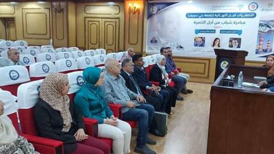 تجديد شهادة الأيزو 9001 في نظم إدارة الجودة لجامعة بنى سويف