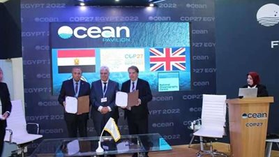 المعهد القومي لعلوم البحار و المحيطات يشارك في مؤتمر المناخ cop27