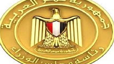 تخص الآثار والتموين والصحة.. الحكومة تنفي عدد من الشائعات