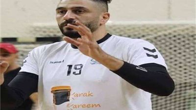 وفاة عادل بكر العطاري لاعب المنتخب الأردني بأزمة قلبية