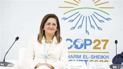 وزيرة التخطيط: تمويل التحول للطاقة الخضراء يمثل تحديا رئيسيا خاصة للدول النامية
