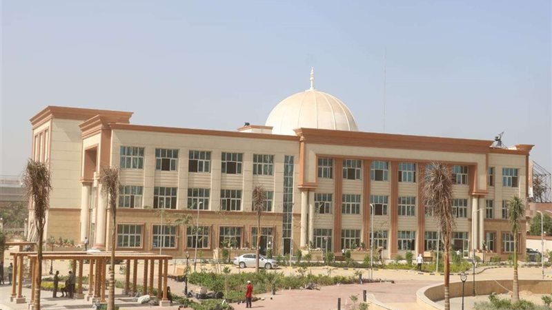 جامعة المنوفية الأهلية
