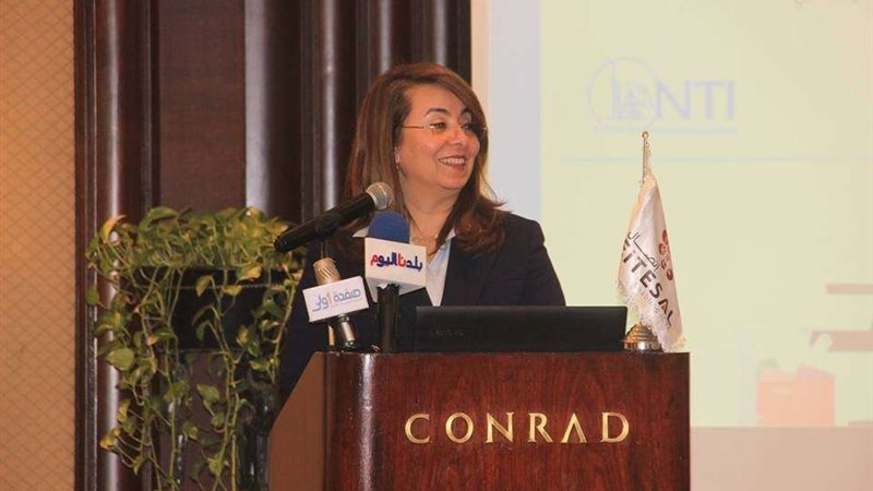 غادة والى