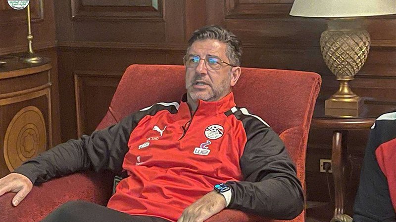 فيتوريا