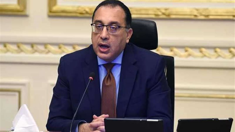 مدبولي