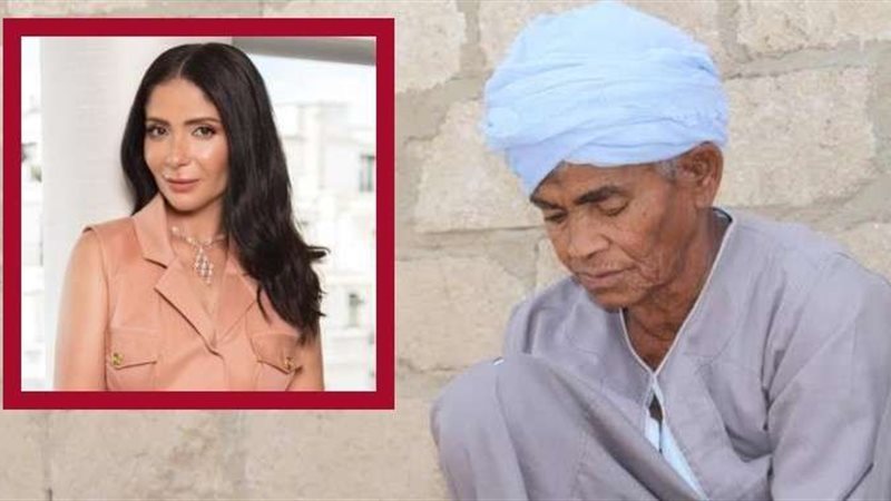 الحاجة صيصة ومنى