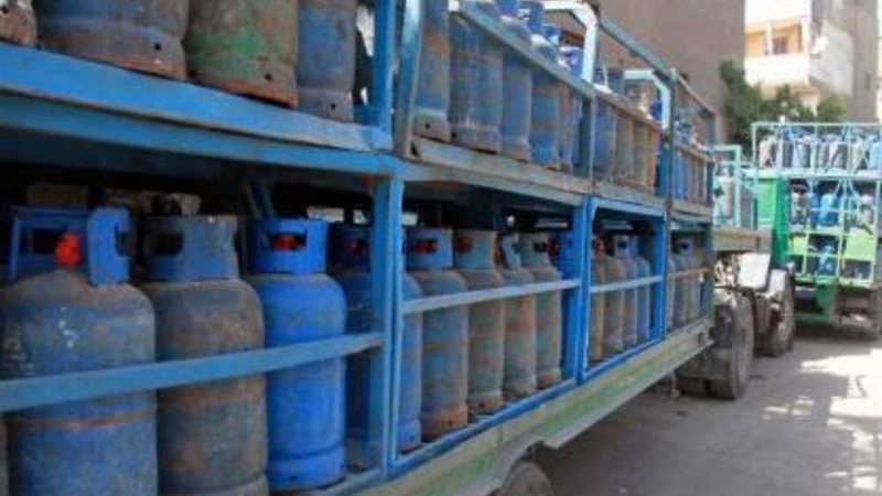 انبوبة الغاز