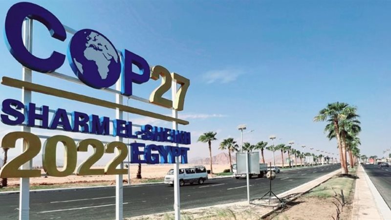 مؤتمر المناخ COP27
