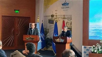 المنظمة البحرية الدولية تعلن تأسيس مركز إقليمي بالشرق الأوسط مقره مصر