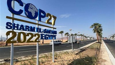 بث مباشر.. فعاليات مؤتمر «cop 27» بشرم الشيخ