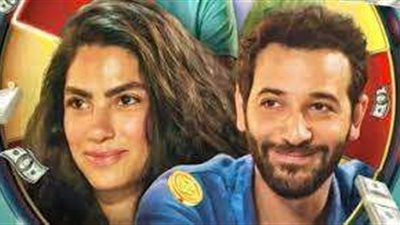 بعد شهر من طرحه.. رفع فيلم 