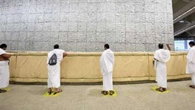 لن تصدق.. زي سعودي للإحرام مقاوم للفيروسات