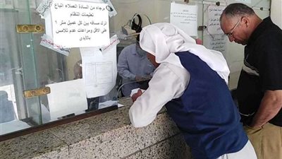 بالخطوات.. طريقة الحصول على منحة العمالة المتضررة بالرقم القومي