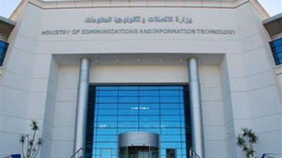 الاتصالات: أنطلاق مبادرة لتمكين 20 ألف شاب من العمل في التسويق الإلكتروني