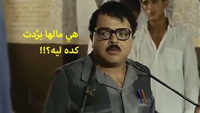 ضباب وأمطار رعدية تصل لحد السيول في حالة الطقس غدا الجمعة 11 نوفمبر