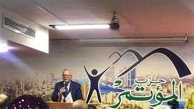 مجدي مرشد: السفير 