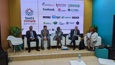 الصحة تشارك بجلسة نقاشية بعنوان 