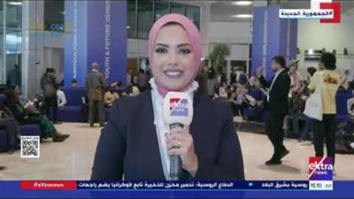 باحثة بشئون التمويل: مستعدون لتقديم الدعم للدول النامية المتضررة من التغيرات المناخية