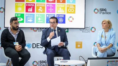 وزير الصحة يؤكد ضرورة دعم مشاركة الشباب في العمل المناخي