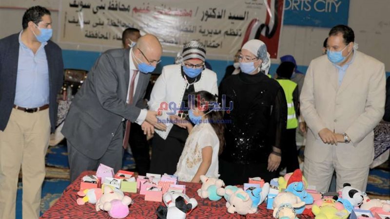 بلدنا اليوم
