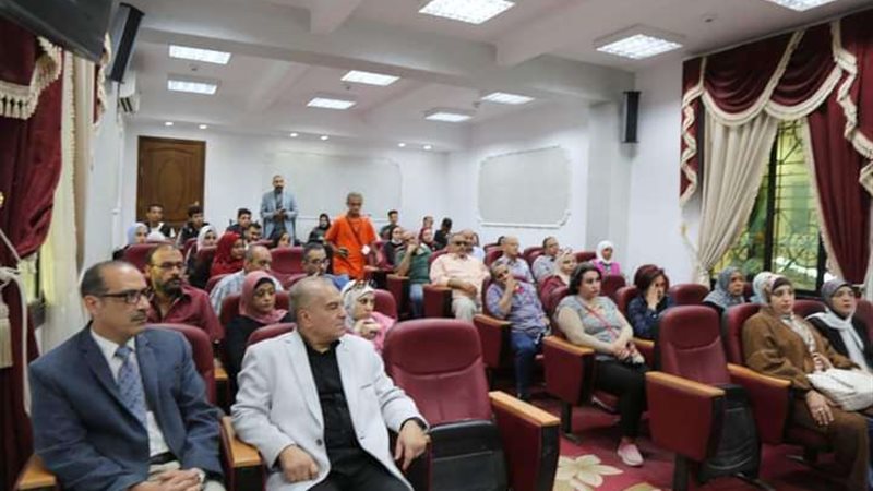 بلدنا اليوم