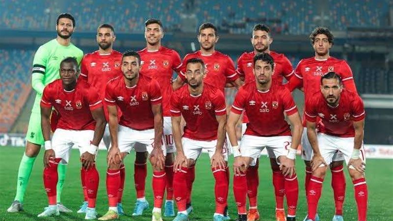النادي الاهلي