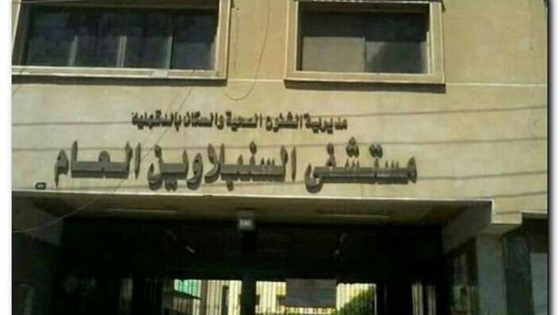 تفاصيل واقعة اعتداء