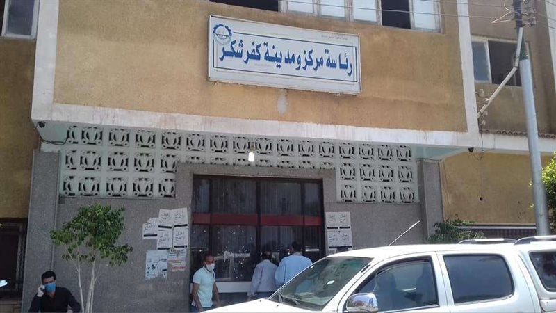 بلدنا اليوم